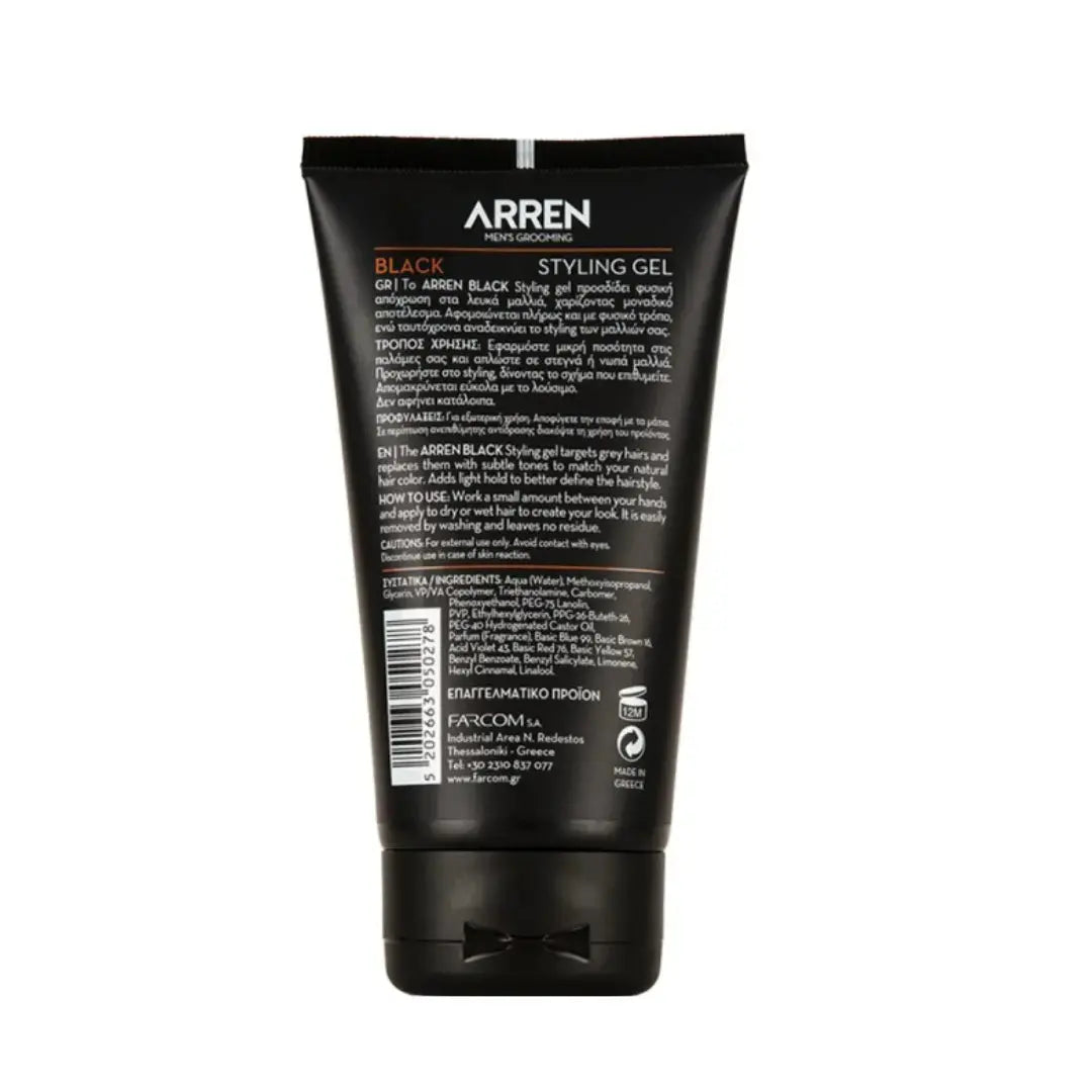 BLACK STYLING GEL ARREN