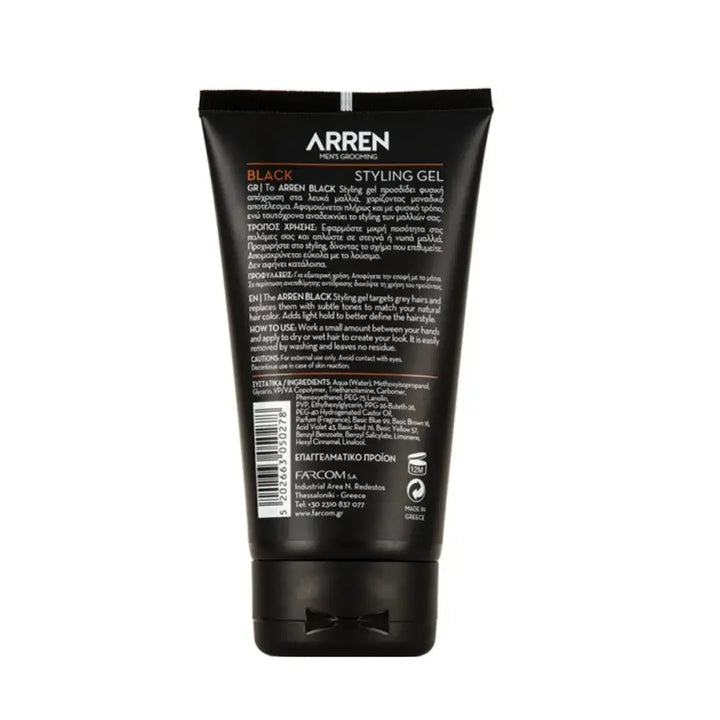 BLACK STYLING GEL ARREN