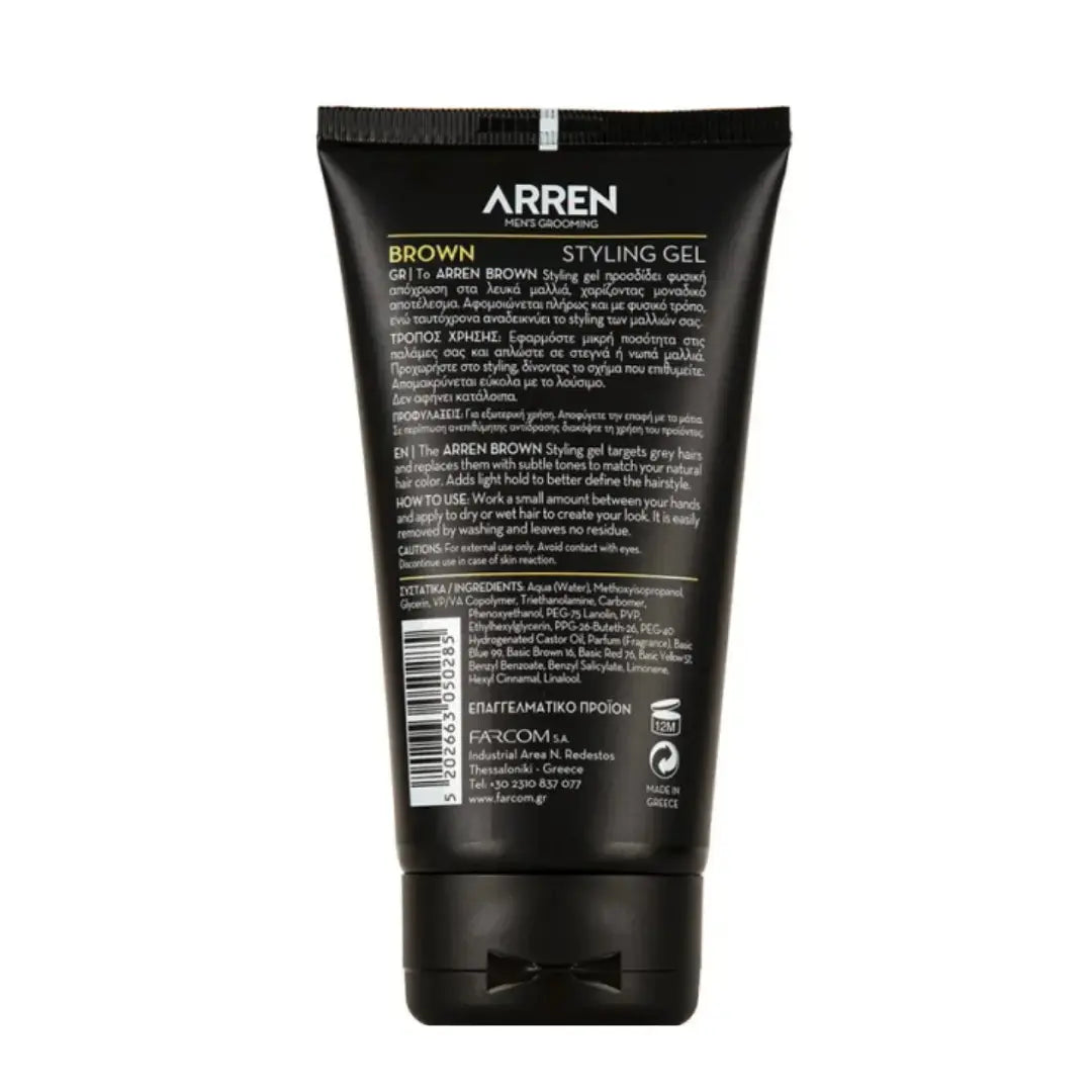 BROWN STYLING GEL ARREN