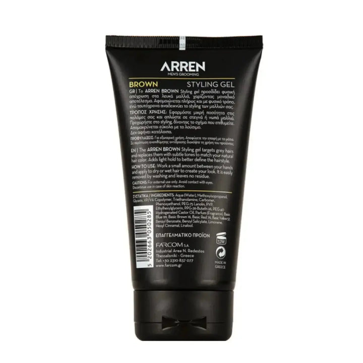 BROWN STYLING GEL ARREN