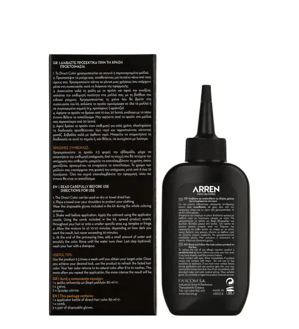 HAIR DIRECT COLOR KIT ARREN
