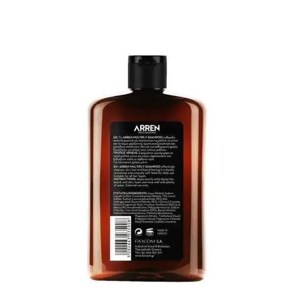 MULTIPLY SHAMPOO 400ML ARREN