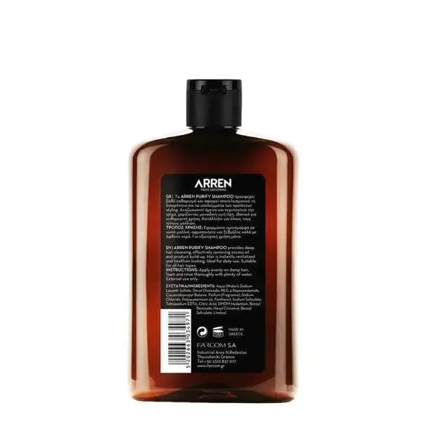 PURIFY SHAMPOO 400ML ARREN
