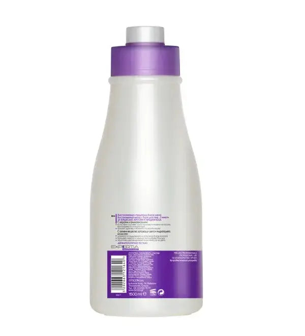HAIR MASK REVIVAL & SHINE 1500ML Expertia