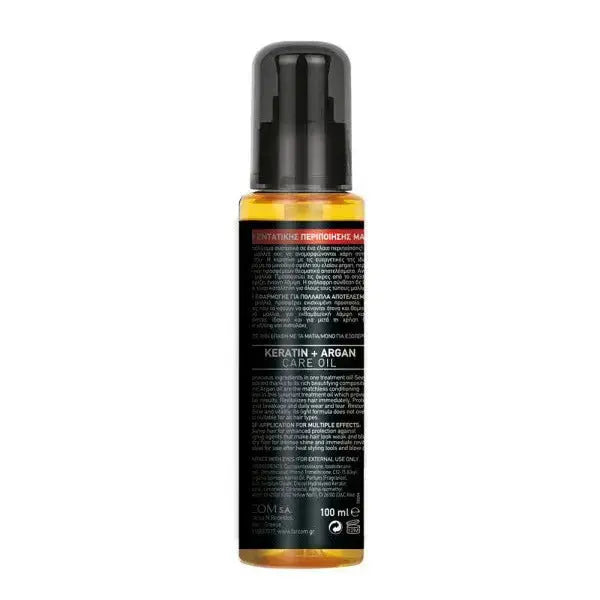HD KERATIN & ARGAN OIL 100ML HD