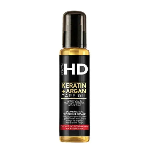 HD KERATIN & ARGAN OIL 100ML HD