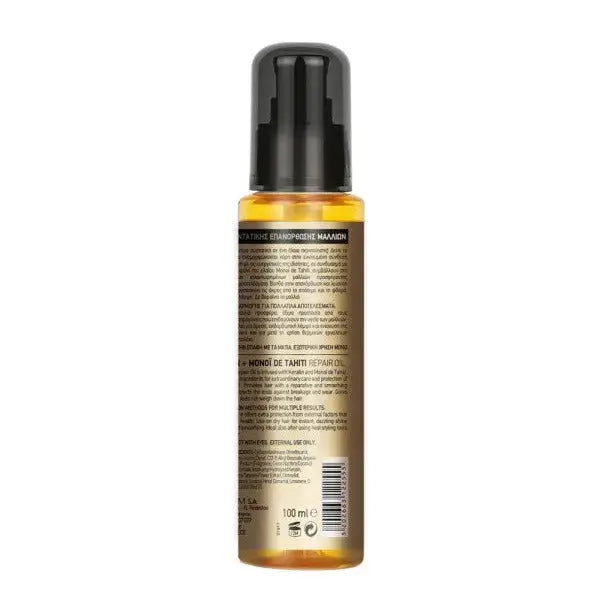 HD REPAIR OIL KERATIN & MONOI DE TAHITI 100ML HD