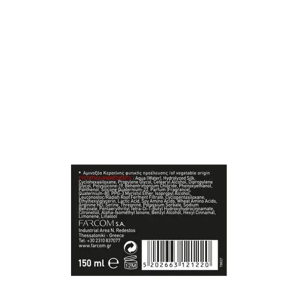 HD LEAVE – IN SPRAY MASK 150ML HD