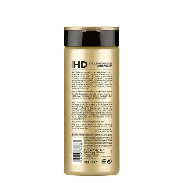 HD Conditioner Structure Defense 330 ml HD