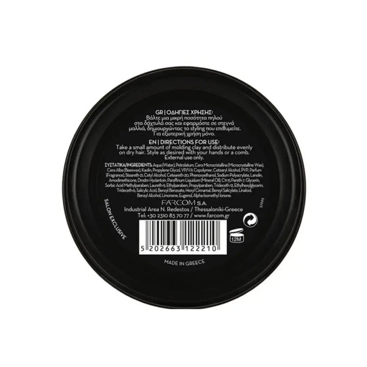 HIGH HOLD MOLDING CLAY ARREN