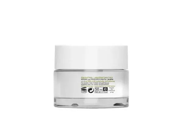 MEA NATURA OLIVE 24-HOUR FACE & EYES CREAM 50ML MEA NATURA