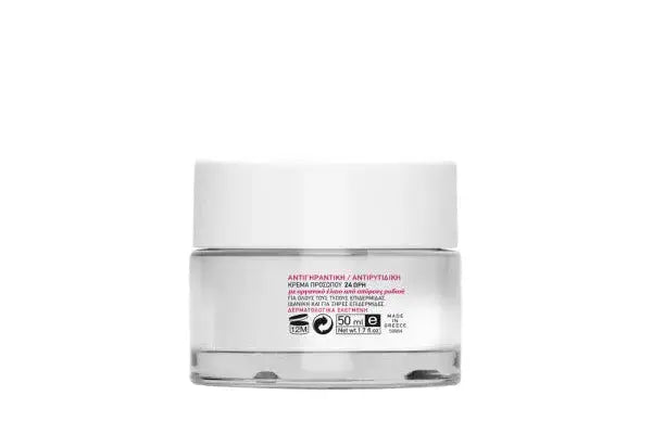 MEA NATURA POMEGRANATE 24H ANTI-AGEING DAY CREAM 50ML MEA NATURA